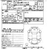suzuki hustler 2016 -SUZUKI--Hustler MR41S-183382---SUZUKI--Hustler MR41S-183382- image 3