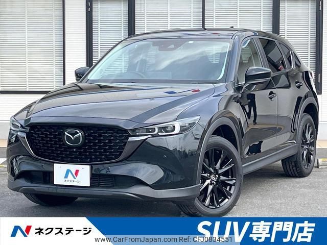 mazda cx-5 2021 quick_quick_KF2P_KF2P-501651 image 1