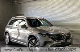 mercedes-benz mercedes-benz-others 2022 -MERCEDES-BENZ--Benz EQB ZAA-243612C--W1N2436122N011360---MERCEDES-BENZ--Benz EQB ZAA-243612C--W1N2436122N011360-