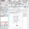 nissan serena 2016 quick_quick_FPC26_FPC26-052247 image 21