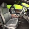 toyota harrier-hybrid 2023 quick_quick_AXUH80_AXUH80-0080126 image 9