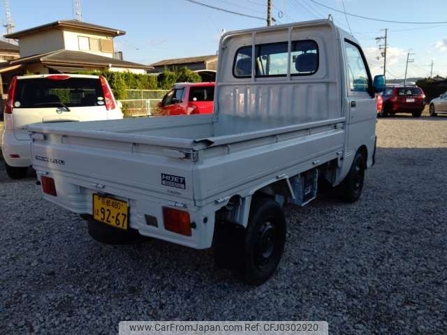 daihatsu hijet-truck 1999 -DAIHATSU 【京都 480ﾎ9267】--Hijet Truck GD-S200P--S200P-0002967---DAIHATSU 【京都 480ﾎ9267】--Hijet Truck GD-S200P--S200P-0002967- image 2