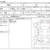 toyota camry 2021 CFJ1700365 image 3