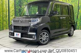 daihatsu tanto 2018 quick_quick_LA610S_LA610S-0123870