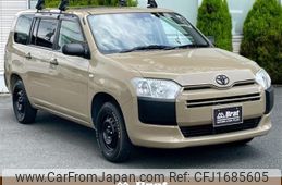 toyota probox-van 2020 CFJ1685605