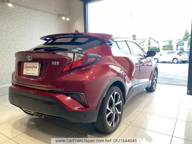 toyota c-hr 2016 CFJ1644049 image 2