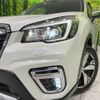 subaru forester 2019 -SUBARU--Forester 5AA-SKE--SKE-015563---SUBARU--Forester 5AA-SKE--SKE-015563- image 13