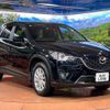 mazda cx-5 2013 CFJ1727699 image 16