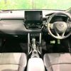 toyota corolla-cross 2023 CFJ1691370 image 2