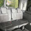 honda stepwagon 2016 -HONDA--Stepwgn DBA-RP3--RP3-1112629---HONDA--Stepwgn DBA-RP3--RP3-1112629- image 10