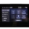 toyota corolla-sport 2021 CFJ1063748 image 3