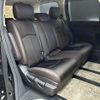 nissan elgrand 2020 quick_quick_5BA-TE52_TE52-145556 image 6