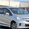 honda freed-hybrid 2014 GOO_JP_700050301430241225008 image 6