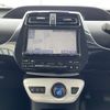 toyota prius 2017 -TOYOTA--Prius DAA-ZVW50--ZVW50-6069285---TOYOTA--Prius DAA-ZVW50--ZVW50-6069285- image 8