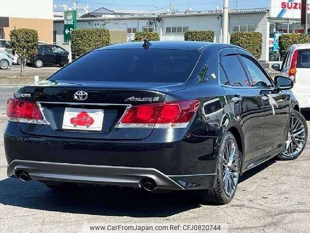 toyota crown 2014 504928-928273 image 2