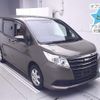toyota noah 2016 -TOYOTA--Noah ZRR85G-0052886---TOYOTA--Noah ZRR85G-0052886- image 1