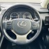 lexus nx 2015 -LEXUS--Lexus NX DBA-AGZ10--AGZ10-1005895---LEXUS--Lexus NX DBA-AGZ10--AGZ10-1005895- image 21