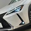 lexus ux 2019 quick_quick_6AA-MZAH10_MZAH10-2029969 image 19