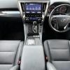 toyota alphard 2019 -TOYOTA--Alphard DBA-AGH30W--AGH30-0260163---TOYOTA--Alphard DBA-AGH30W--AGH30-0260163- image 17