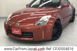 nissan fairlady-z 2007 -NISSAN--Fairlady Z CBA-Z33--Z33-420860---NISSAN--Fairlady Z CBA-Z33--Z33-420860-