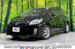 toyota prius 2010 -TOYOTA--Prius DAA-ZVW30--ZVW30-1237775---TOYOTA--Prius DAA-ZVW30--ZVW30-1237775-