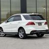 mercedes-benz gle-class 2016 -MERCEDES-BENZ--Benz GLE LDA-166024--WDC1660242A779419---MERCEDES-BENZ--Benz GLE LDA-166024--WDC1660242A779419- image 15