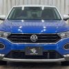 volkswagen volkswagen-others 2021 -VOLKSWAGEN--VW T-Roc -A1DFF--WVGZZZA1ZMV086955---VOLKSWAGEN--VW T-Roc -A1DFF--WVGZZZA1ZMV086955- image 12