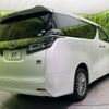 toyota vellfire 2018 quick_quick_AYH30W_AYH30-0066263 image 19