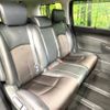 nissan elgrand 2014 -NISSAN--Elgrand DBA-TE52--TE52-076575---NISSAN--Elgrand DBA-TE52--TE52-076575- image 10