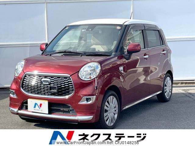 daihatsu cast 2016 -DAIHATSU--Cast DBA-LA250S--LA250S-0066766---DAIHATSU--Cast DBA-LA250S--LA250S-0066766- image 1