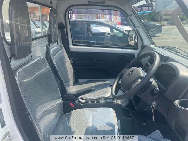 nissan clipper-truck 2020 -NISSAN--Clipper Truck EBD-DR16T--DR16T-527278---NISSAN--Clipper Truck EBD-DR16T--DR16T-527278- image 2