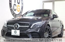 mercedes-benz c-class 2020 -MERCEDES-BENZ--Benz C Class 5BA-205376--WDD2053762F939096---MERCEDES-BENZ--Benz C Class 5BA-205376--WDD2053762F939096-