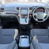 toyota alphard 2014 GOO_JP_700050301430240614010 image 18