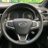 toyota harrier 2017 -TOYOTA--Harrier DBA-ASU60W--ASU60-0002489---TOYOTA--Harrier DBA-ASU60W--ASU60-0002489- image 12
