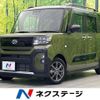 daihatsu tanto 2022 quick_quick_LA650S_LA650S-0258909 image 1