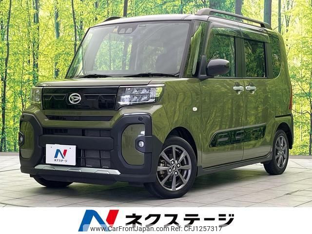 daihatsu tanto 2022 quick_quick_LA650S_LA650S-0258909 image 1