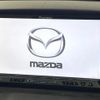 mazda cx-5 2013 CFJ1572470 image 4