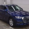 audi q5 2019 quick_quick_LDA-FYDETS_WAUZZZFY4K2071009 image 1