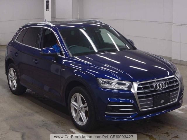 audi q5 2019 quick_quick_LDA-FYDETS_WAUZZZFY4K2071009 image 1