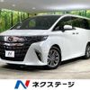 toyota alphard 2023 quick_quick_AGH40W_AGH40-0012202 image 1