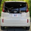 toyota sienta 2023 -TOYOTA--Sienta 6AA-MXPL10G--MXPL10-1040948---TOYOTA--Sienta 6AA-MXPL10G--MXPL10-1040948- image 16