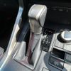 lexus nx 2017 CFJ1697074 image 6
