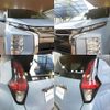 mitsubishi ek-x-ev 2023 CFJ1823545 image 4