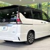 nissan serena 2018 -NISSAN--Serena DAA-GFC27--GFC27-095540---NISSAN--Serena DAA-GFC27--GFC27-095540- image 18