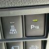 toyota hilux 2024 CFJ1523881 image 47