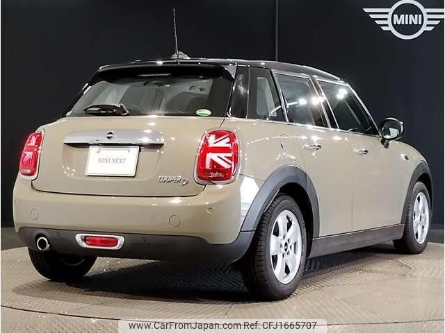 mini mini-others 2018 CFJ1665707 image 2
