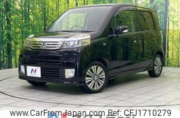 honda life 2013 CFJ1710279