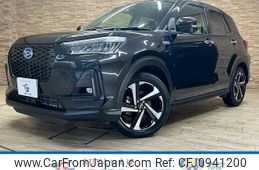 daihatsu rocky 2022 -DAIHATSU--Rocky 5AA-A202S--A202S-0012366---DAIHATSU--Rocky 5AA-A202S--A202S-0012366-