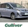 mazda biante 2008 CFJ1794174 image 1