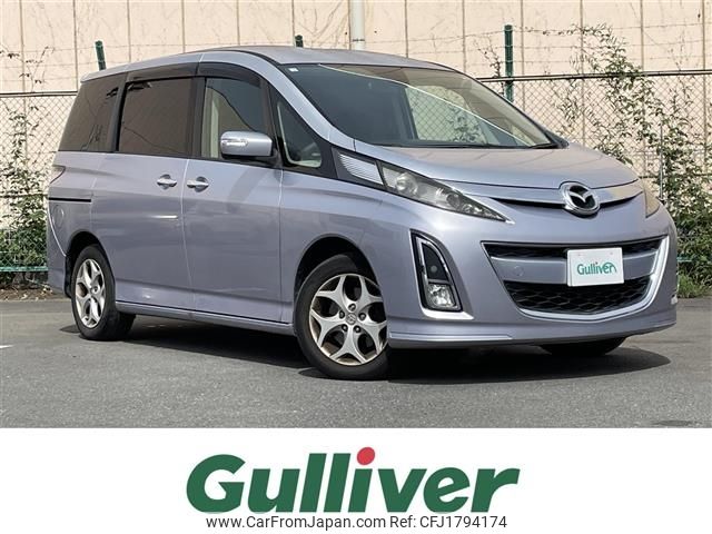 mazda biante 2008 CFJ1794174 image 1